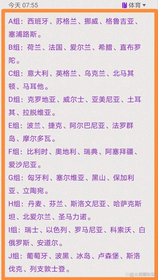 \”般充满力道，然而在《七人乐队》中，他一改往日风格，流露出凛冽温情，让观众看到了导演的多面性